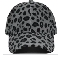 7152 - Leopard Ball Cap